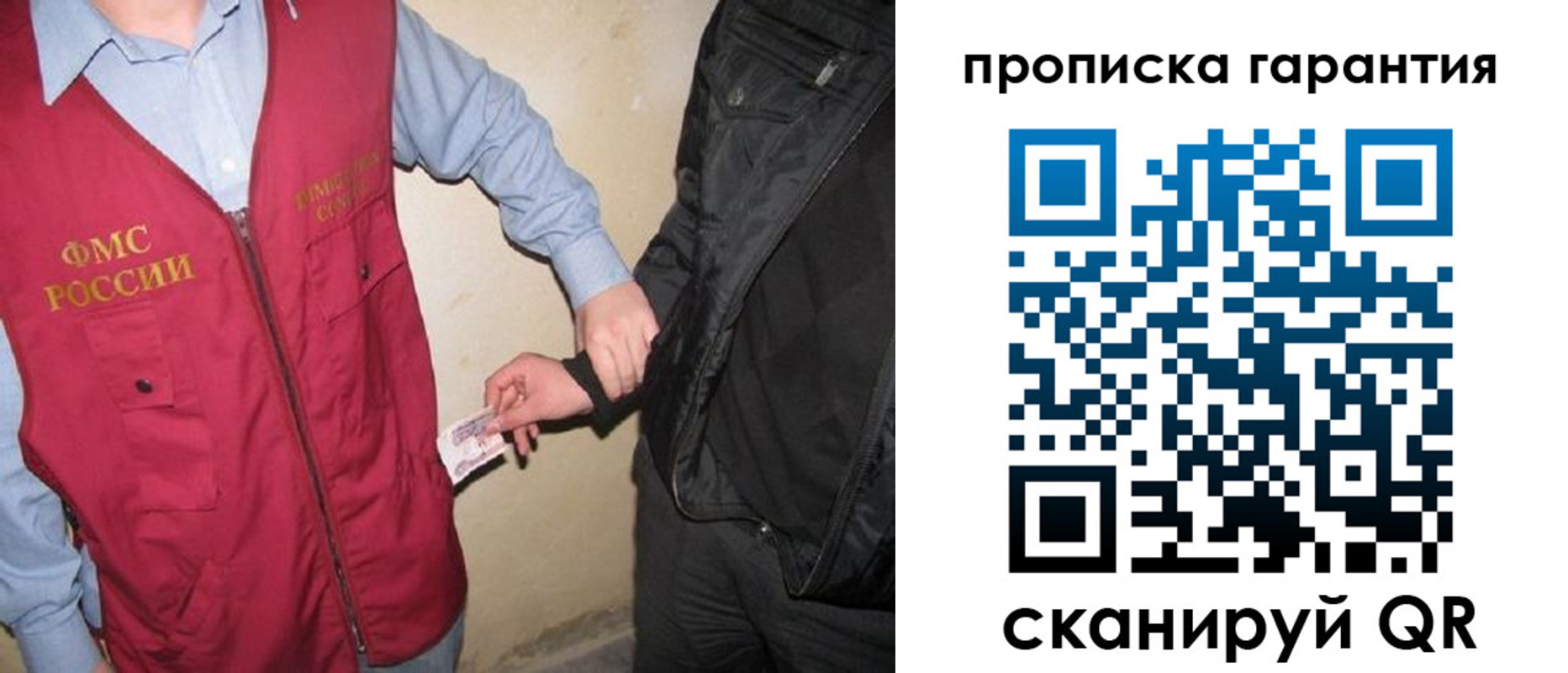 регистрация для дет. сада в Невьянске
